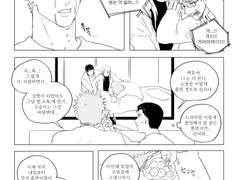 [호백호] 드라마좀 녹화해줘