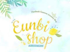 안녕하세요, 은비샵입니다!