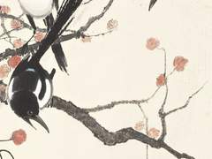 [카사사기 | 無 | 영물]