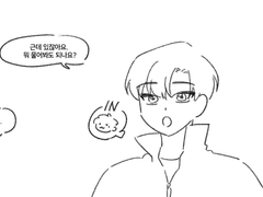 [준상/종상/뱅상] 영혼 체인지