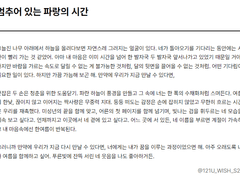 조각글 커미션 공지
