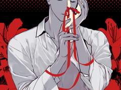 [호열백호] 손 (+외전추가)