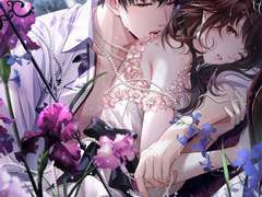 허묵 SSR '글램핑 데이트' 풀 번역