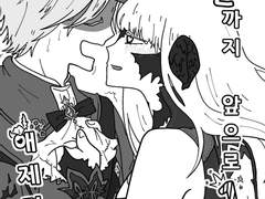 시룬히카 : 애제자에서 연인까지 앞으로 1걸음