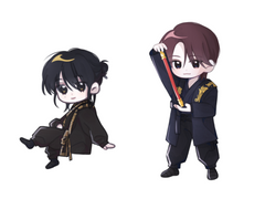 세븐틴 정한, 조슈아 키링 도안