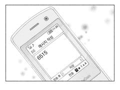 [종수찬양] 은하행 환상 열차 | 일반판