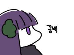 22화 [아빠가 없는 집에 돌아오다]