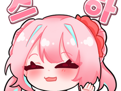 [포트폴리오] 구독티콘