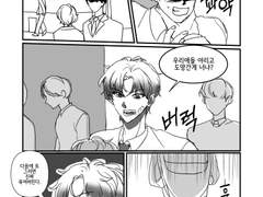 예전에 그리던 청게 백업