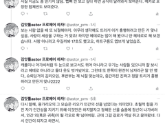 [프로메어 감상 썰 백업(18)] - 개그/시리어스