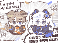 할로윈호박(1.3)