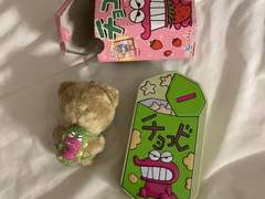 해찬 초코비 가방 뜨개질