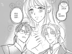 au. 다프네 호텔