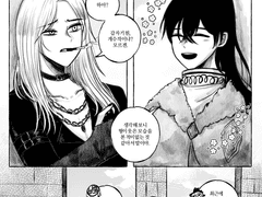 [블랙클로버] 빛나는 웃음