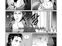 [철대만] 선입금 샘플_이것은 필연입니다