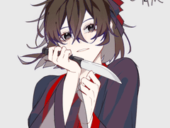 [화산귀환/드림] 맹세한