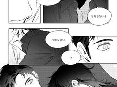 [철대만] 선입금 샘플_리턴