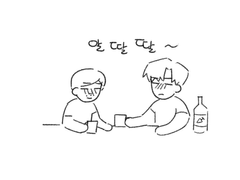 <준버지와 개상호>