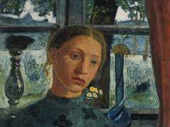 19. 신아의 사원증