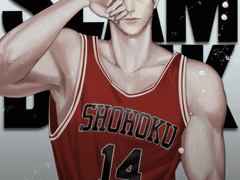 정대만 모음집 (1)