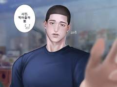 이명헌 모음집 (1)