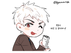 [사이퍼즈]논컾, 드림컾 모음 #1