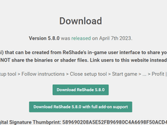 리쉐이드 설치 방법