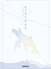 앤솔로지 웹발행 본문