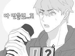 나혼자산다 프로구단 기상호 선수편