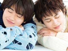 [미나토상사 코인세탁소] 번외편- if동거