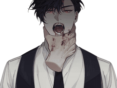 향수 커미션 신청