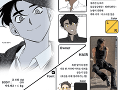 MAY WILL SET US FREE