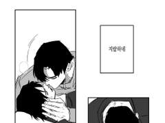 [빵준] 센가빵준