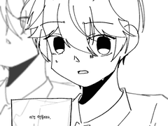 [미도치아] 악몽