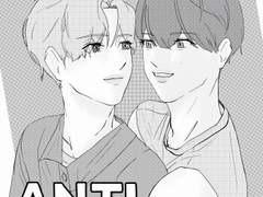 안티프리즈 2부 표지