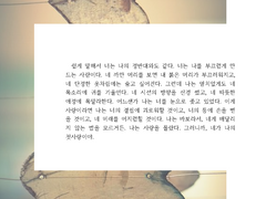 230503 고정틀 1,2(2),3