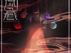 앨범) 50mang 쏘망 - [ 지옥의 끝에서 ] 소개 및 수록곡 모음