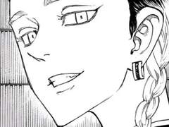 드림주는 평범해지고 싶어! 2