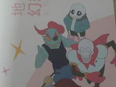 [회지후기]지하환상곡