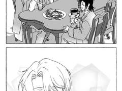 도시 사람 이야기 <4>