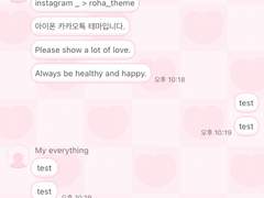 _roha_Love board_ios