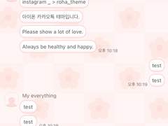 _roha_flower board_ios