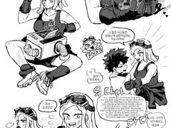 한바닥 가득 흑백 오마카세 커미션