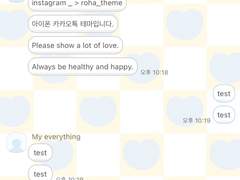 _roha_Board Series_Wallpaper