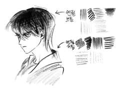 프로크리에이트 리얼 파리 연필펜