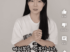 우와소 분석 및 스타일링