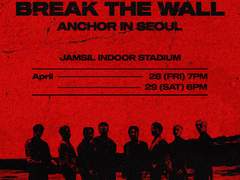 혈중티즈부심 급속충전