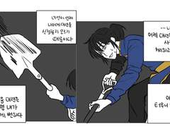 황정우 / 청룡관 / 18 / 男