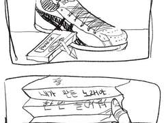 낙원이가 음악을 하는 이유