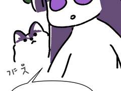 24화 [똑같은 하루 일 뿐인데]